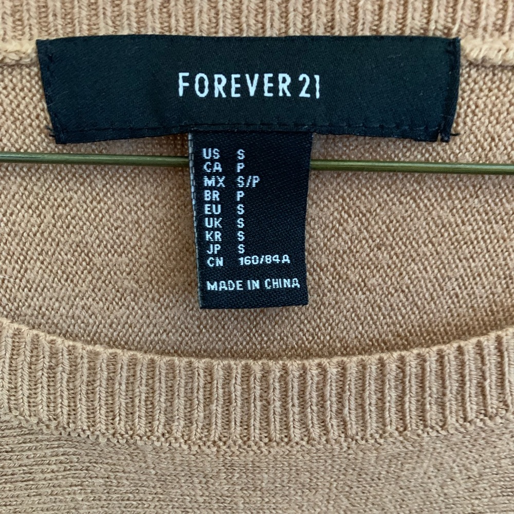 Beige Oversized Sweater - Picture 2 of 2